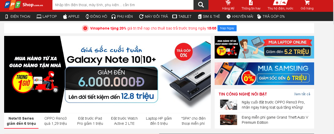 web động
