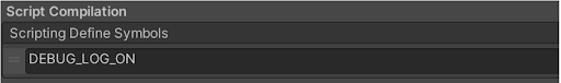 Optimization Unity